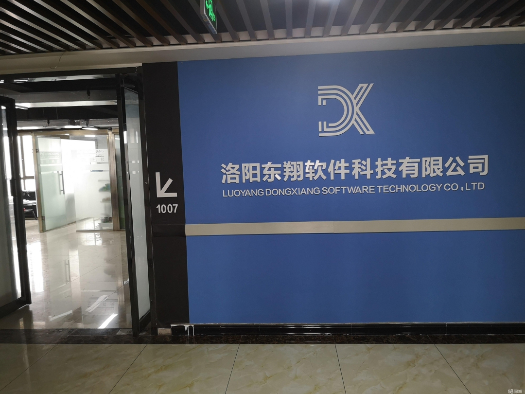 軟件開發(fā)后必須要上架嗎？