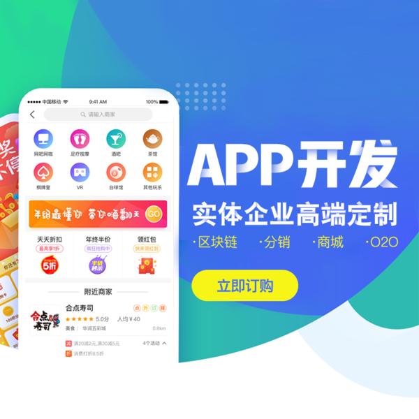 軟件開發(fā)中成品開發(fā)和定制開發(fā)的區(qū)別，你知道嗎？